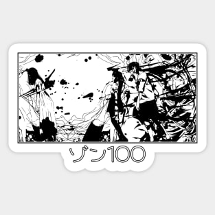 Cool Black and White Zom 100 Aesthetic Anime Opening Vector Art Bucket List of The Dead / Things I Want to do Before I Become a Colorful Zombie 2023 Sticker